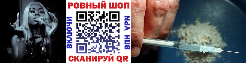 Сколько стоит Кущёвская Марихуана  КОКАИН  Alpha PVP  LSD-25  OMG маркетплейс  Меф мяу мяу 