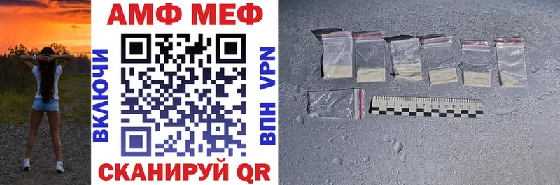наркотики  Кущёвская  Amphetamine 98% 