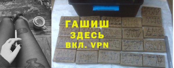 скорость mdpv Балабаново