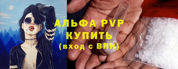 скорость mdpv Балабаново