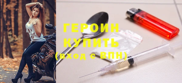 скорость mdpv Балабаново