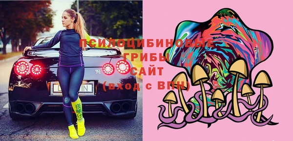 герыч Баксан