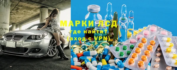 скорость mdpv Балабаново