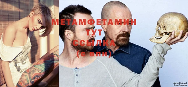 скорость mdpv Балабаново