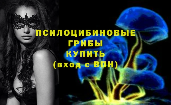 скорость mdpv Балабаново