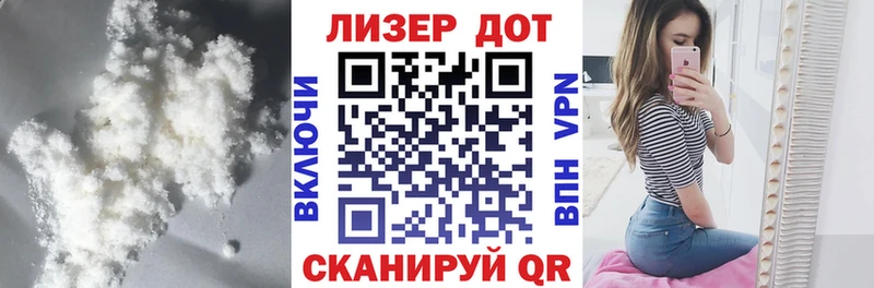 ЛСД экстази ecstasy  Кущёвская 