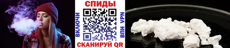 МЕТАМФЕТАМИН витя  Кущёвская 