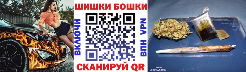 Марихуана семена  omg рабочий сайт  Кущёвская 